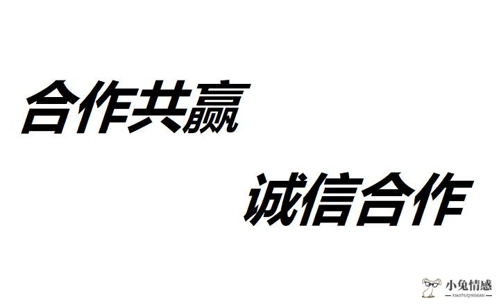 甘肃共享美容院制作