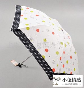 共享雨伞图片_共享经济 雨伞_共享雨伞市场分析