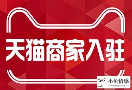 阐述共享经济_商务楼宇共享经济_共享经济 社群