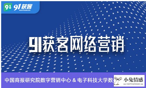 房地产泡沫 经济_曹磊uber：开启“共享经济”时代^^^互联网+：产业风口_共享经济泡沫