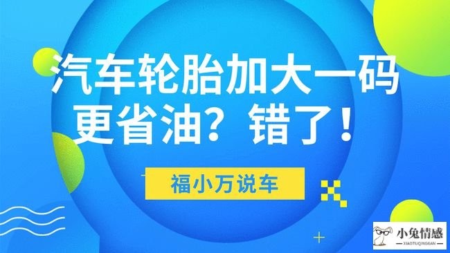 汽车共享经济模式_曹磊uber：开启“共享经济”时代^^^互联网+：产业风口_共享经济创新营销模式