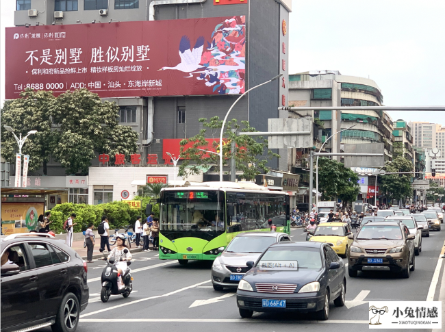 共享经济的迅速崛起和发展_共享经济的崛起_共享经济