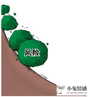 保险为共享经济助力