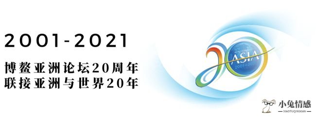 共享经济 生态圈_人影办为经济,生态_共享经济