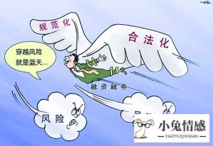 人民币升值对我国经济的影响及缓解对策_岱山县渔业经济现状分析及发展对策建议_共享经济问题与对策