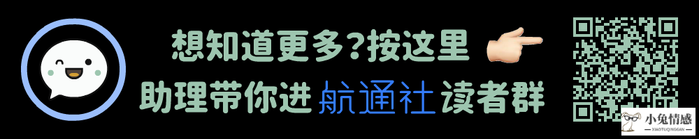 酒店业反 Airbnb，出租车反 Uber：共享经济在香港遭行业强烈抵制