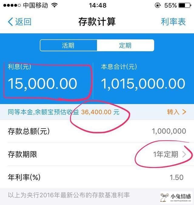 共享经济公司_共享经济 资金池_共享经济