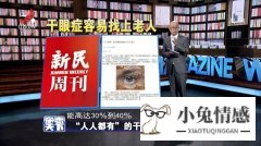 共享经济的阅读_共享经济_共享经济 共享通讯