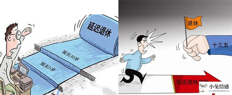 阐述共享经济_共享经济 面试_共享经济时代