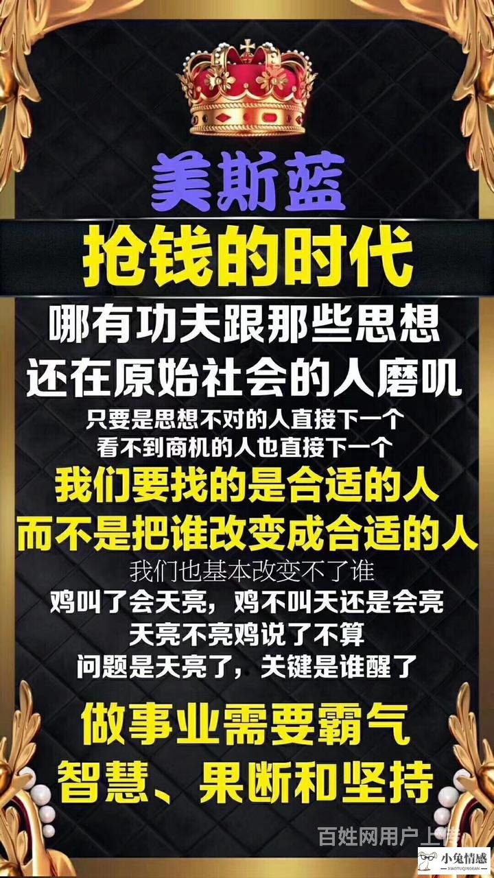 共享美容院加盟条件_美容贷款申请条件_深圳医保家庭共享条件