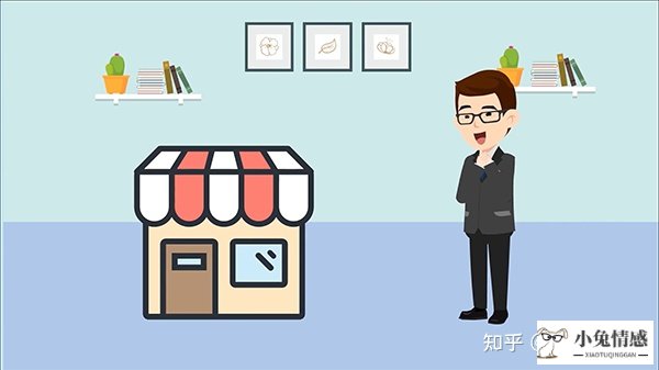 美容院共享店铺合同