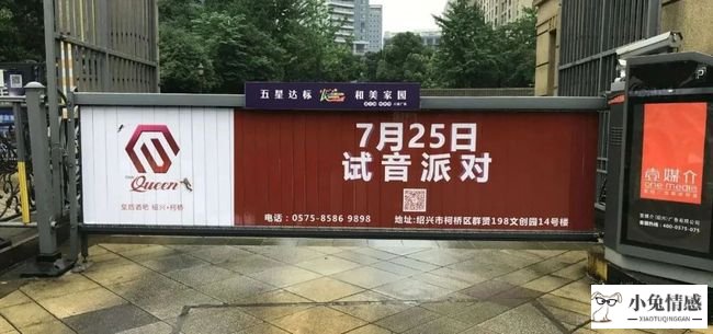 共享经济公司_共享经济面试题_案例:共享经济—链接未来世界的入口 (第24辑)