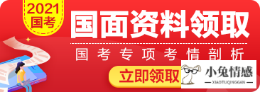 2017高考共享经济政治_2017高考政治天津卷_2017天津高考政治试卷