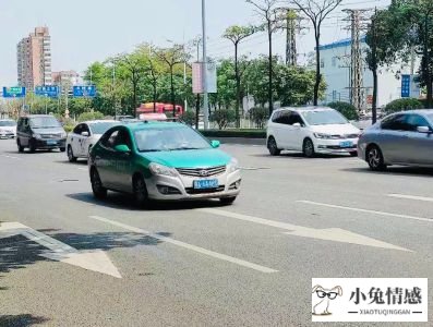 共享经济对出租车_零工经济与共享经济_商务楼宇共享经济