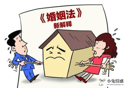 诉讼离婚程序_离婚诉讼当事人死亡_上海诉讼离婚程序