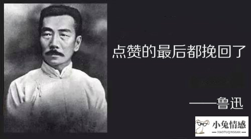 【先放下再挽回】懂得绝情，才能真正的深情...