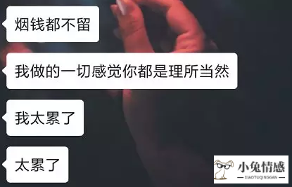 老婆要离婚如何挽回_老公非要离婚怎样挽回_老婆要离婚 怎么挽回