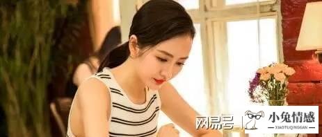 老婆出轨怎么办_老婆出轨_怀疑老婆出轨