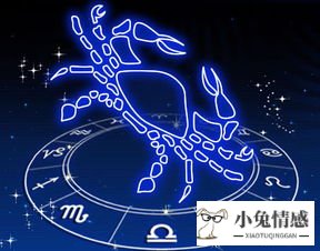 运势2016星座运势查询_星座运势2016年运势9月_星座情感运势2016