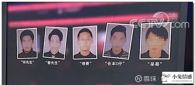 女生搭讪男大夫