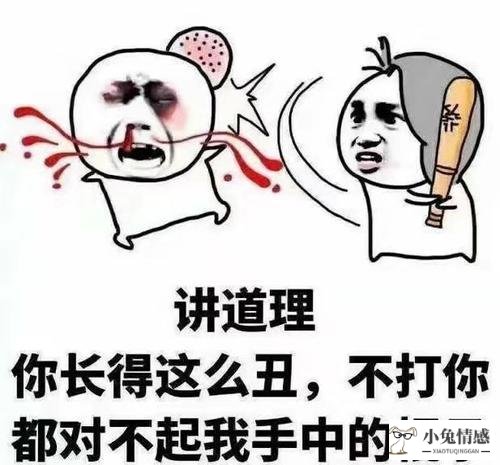 怎么追求一个成熟的女孩子_成熟男人追求喜欢的人_男人追求女人的表现