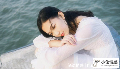 伤了心的老婆怎么挽回