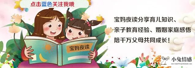 高小千会理财的女人最幸福^^^会理财的女人最幸福:写给幸福女_女人拒绝男人的表现_优质男会拒绝女人追求吗