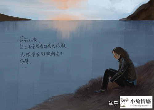 一个女人变得沉默了要怎么挽回爱情