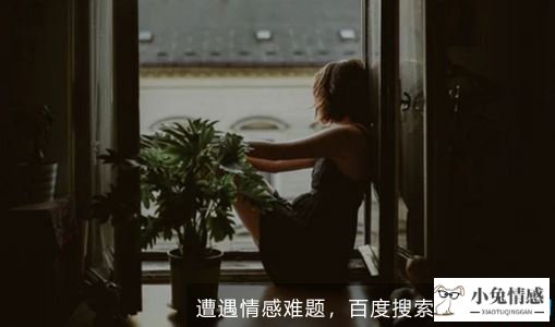 男朋友小事经常性撒谎,男朋友撒谎还要继续在一起吗