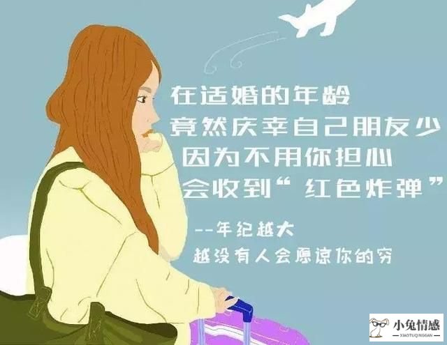 我知道错了怎么挽回天平男_伤男朋友自尊了如何挽回_如何挽回失去的朋友