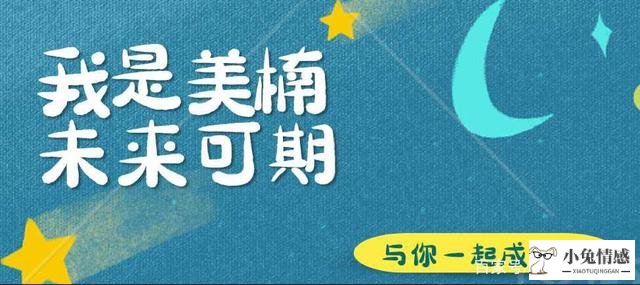 经典《乱世佳人》：解析为什么男人更偏爱“斯嘉丽”这样的女人？