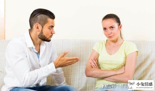 女人如何挽回变心的老公?