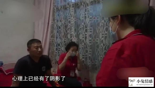 闹离婚的女人什么想法