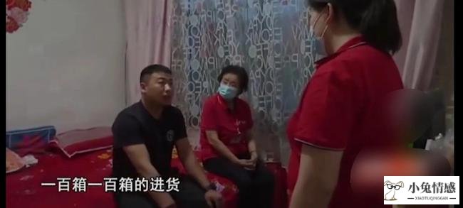 闹离婚的女人什么想法