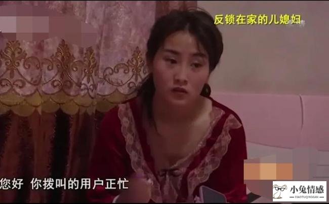 闹离婚的女人什么想法