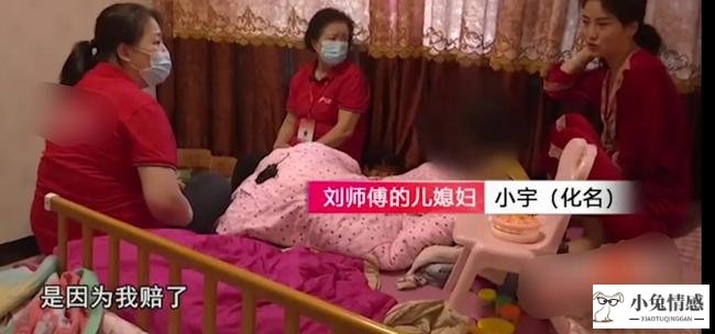 闹离婚的女人什么想法