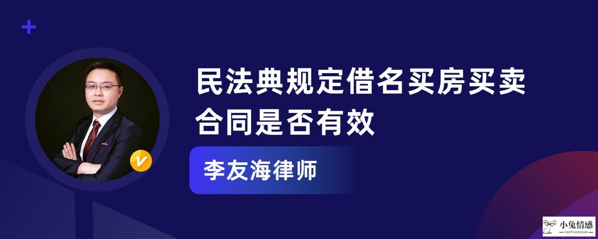 离婚诉讼 财产保全_保全财产合同_离婚财产诉讼