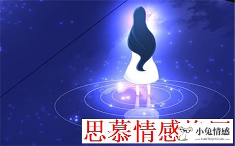 追女生的套路 追女孩子的技巧和方法