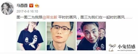 出轨的女人分手心想法