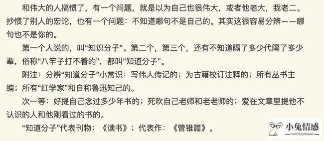 辩论赛经典实用辩论技巧_实用停车技巧视频_恋爱实用技巧