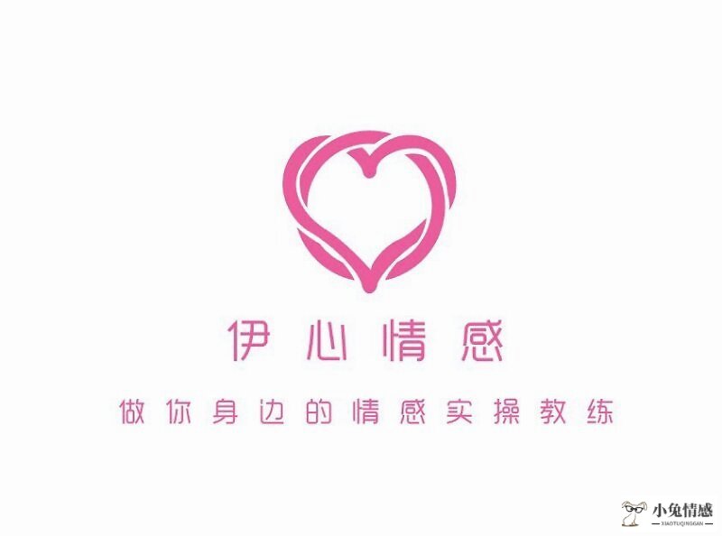 怎么挽回执意要离婚的老公