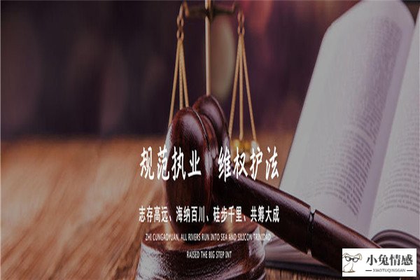 诉讼离婚需要请律师吗_诉讼 非诉讼 律师_离婚诉讼律师费用