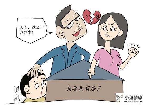 诉讼离婚费用_离婚诉讼怎么写_离婚可以诉讼离婚吗