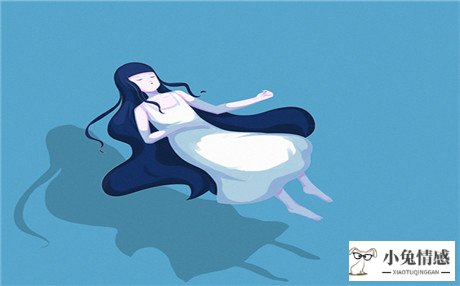 完美:男生分手后多久想复合？把握时机挽回男友