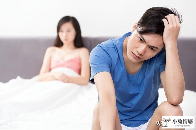 冷战不让步的男人 男人吵架后冷战的心理