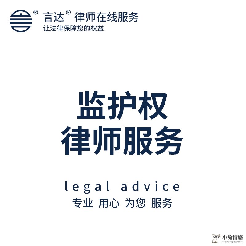 诉讼离婚需要什么手续_陕西省离婚诉讼律师费用_上海诉讼离婚程序