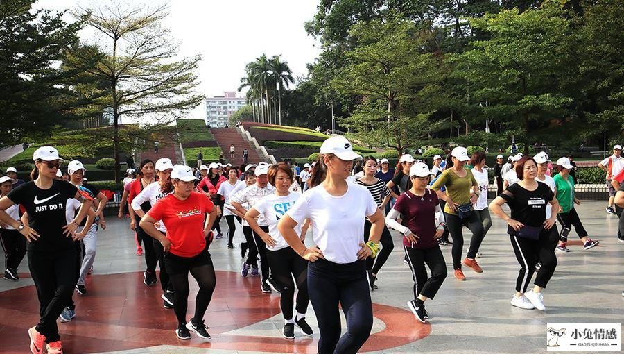 老公经常跳舞女人有什么想法