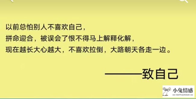 情侣说累觉不爱啥意思_异地恋 女友总说忙 累_女朋友说累觉不爱