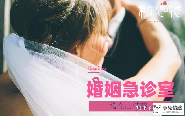 老公出轨离婚财产