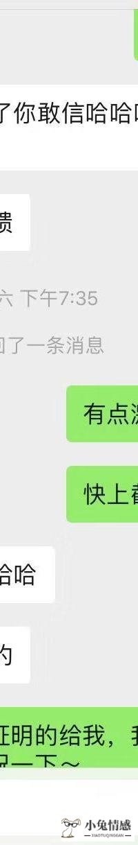 金牛男分手后说当朋友_分手后男人多久想复合_跟男朋友分手了想复合怎么办